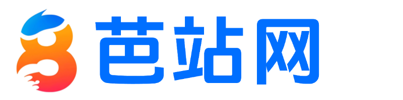 芭站网