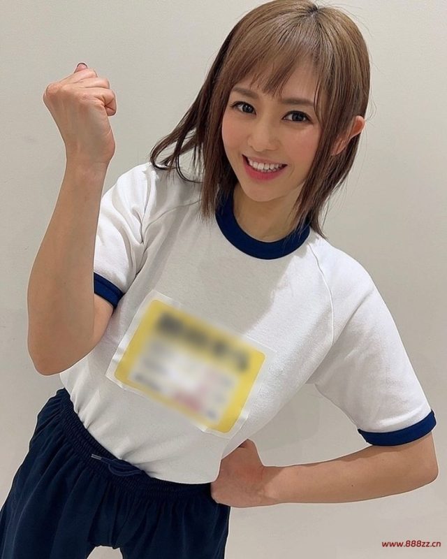 苍井空 (蒼井そら,Aoi Sora)-芭站网