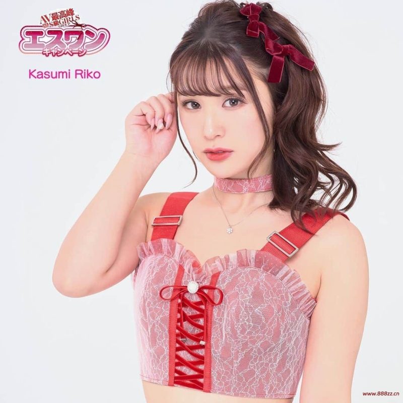 香澄りこ（かすみ りこ）香澄莉子-芭站网