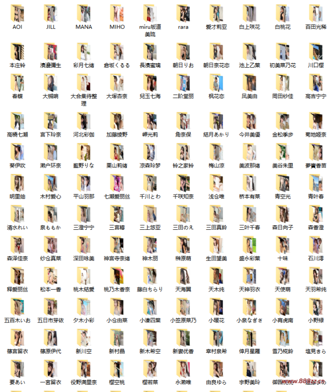 图片[1]-会员介绍-芭站网